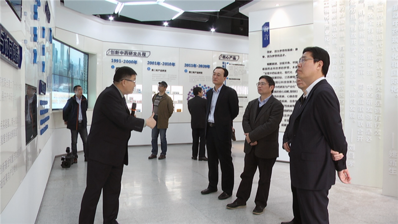 省委常委、省纪委书记蒋卓庆一行莅临九游会药业视察调研