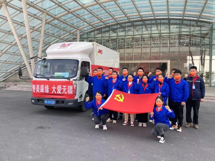 九游会药业这四种抗疫中成药火速驰援港城